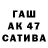 Метадон белоснежный J.A.Z GAMING