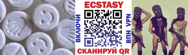 купить   Ужур  OMG   Экстази Дубай 