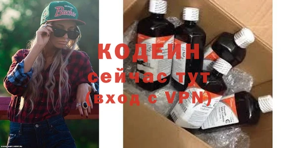 мет Вязьма
