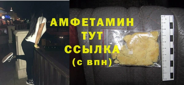 spice Алзамай