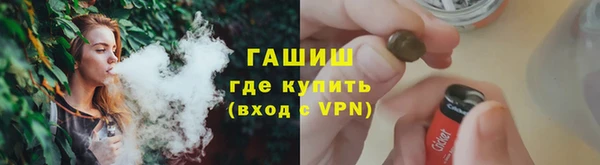 spice Алзамай