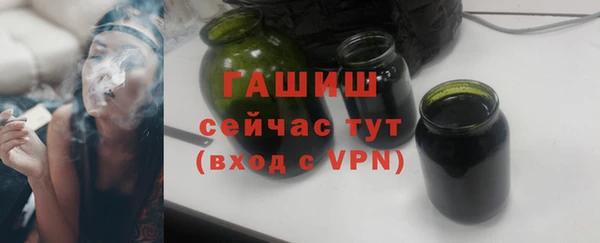 кокаин колумбия Абаза