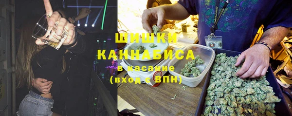 дистиллят марихуана Касимов