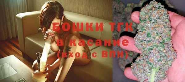 дистиллят марихуана Карталы
