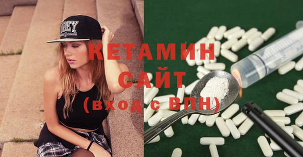 кокаин колумбия Абаза