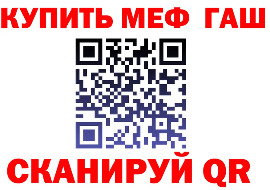 МЕФ 4 MMC сайт маркетплейс OMG Ужур