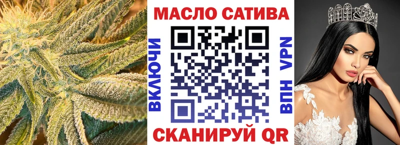 ТГК вейп с тгк  kraken зеркало  Ужур  что такое наркотик 